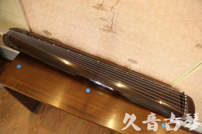 吐鲁番地区●久音古琴  ●佳品推荐  20230531[顶级演奏绿绮式]