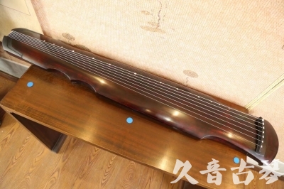 吐鲁番地区●久音古琴  ●今日推荐  20230602[顶级演奏伏羲]
