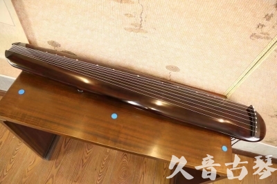 吐鲁番地区●久音古琴  ●今日推荐20230620 [高级精品演奏混沌式]