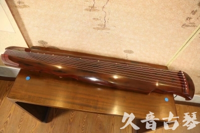 吐鲁番地区●久音古琴  ●今日推荐  20230620[顶级演奏凤势氏]