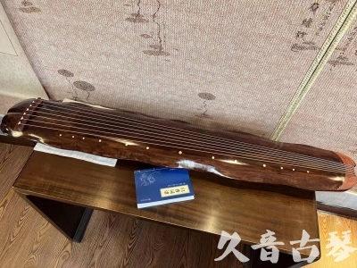 吐鲁番地区●久音古琴  ●今日推荐  20230713【冰丝断纹蕉叶】
