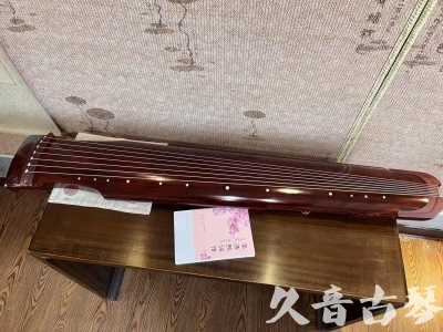 吐鲁番地区●久音古琴  ●今日推荐 20230714 [收藏级仲尼式]（升级必选）