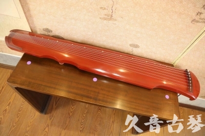 吐鲁番地区●久音古琴  ●典藏系列20230715  [红洒金伏羲]