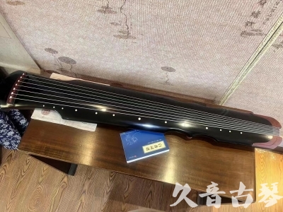 吐鲁番地区●久音古琴   ●新品推荐  20230718 [高级精品演奏伏羲式](考级必选)