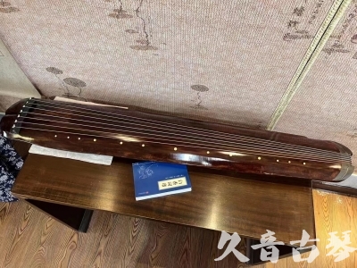 吐鲁番地区●久音古琴  ●今日推荐  20230719【收藏级断纹小蕉叶】
