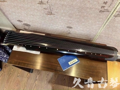 吐鲁番地区●久音古琴  ●今日推荐 20230721 [高级精品演奏仲尼式]