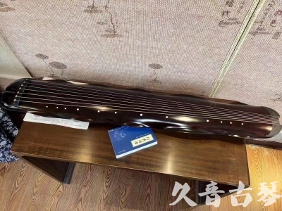 吐鲁番地区●久音古琴  ●今日推荐  20230725[高级精品演奏级蕉叶式]