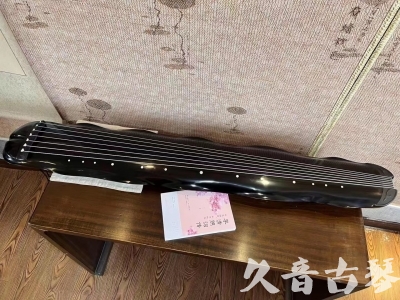 吐鲁番地区●久音古琴  ●今日推荐20230726  [收藏级蕉叶式]（老师必选）
