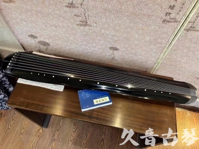 吐鲁番地区●久音古琴  ●今日推荐20230808  [顶级演奏蕉叶式]（老师必选）