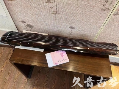 吐鲁番地区●久音古琴  ●今日推荐20230811  [收藏级蕉叶式]（老师必选）