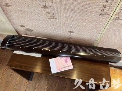 吐鲁番地区●久音古琴  ●典藏系列20230819  [收藏级竹节]