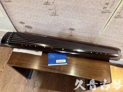 吐鲁番地区●久音古琴  ●佳品推荐20230907  [顶级演奏绿绮式]