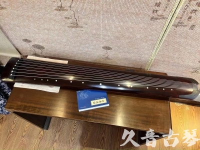 吐鲁番地区●久音古琴  ●今日推荐20230915  [顶级演奏正和]