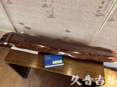 吐鲁番地区●久音古琴  ●今日推荐  20231023【冰丝断纹蕉叶】