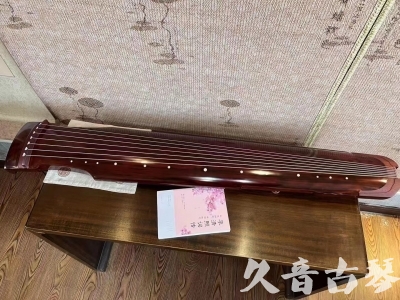 吐鲁番地区●久音古琴  ●今日推荐 20231024 [收藏级仲尼式]（升级必选）