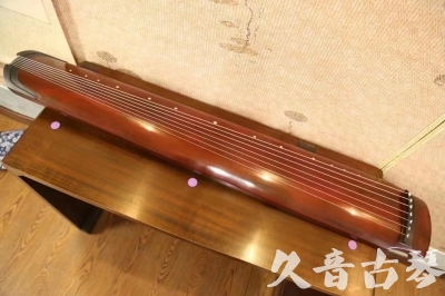 吐鲁番地区●久音古琴  ●典藏系列 20231124 [洒金绿绮]