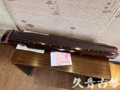 吐鲁番地区●久音古琴  ●今日推荐 20231129 [洒金仲尼]（无人抗拒）