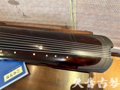 吐鲁番地区●久音古琴  ●今日推荐 20231205 [高级精品演奏仲尼式]