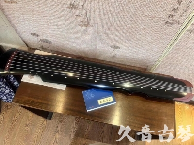 吐鲁番地区●久音古琴   ●新品推荐 20231222  [高级精品演奏伏羲式](考级必选)