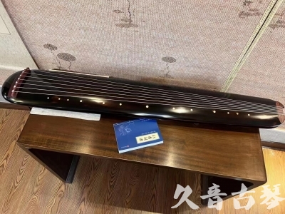 吐鲁番地区●久音古琴  ●今日推荐20231225 [顶级演奏混沌式](琴室老师必选)