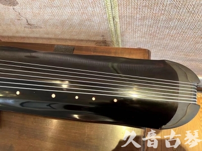 吐鲁番地区●久音古琴  ●今日推荐  20240120[顶级演奏蕉叶式]（老师必选）