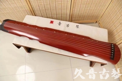 吐鲁番地区●久音古琴  ●典藏系列20240611  [红洒金伏羲]