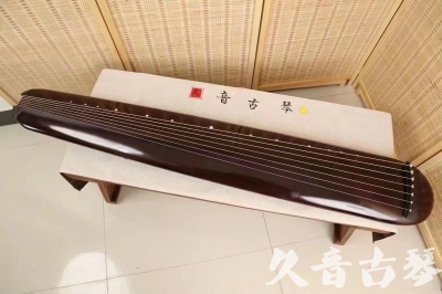 吐鲁番地区●久音古琴  ●今日推荐20240612  [高级精品演奏混沌式]