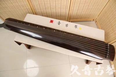 吐鲁番地区●久音古琴  ●佳品推荐20240622  [顶级演奏绿绮式]