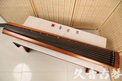 吐鲁番地区●久音古琴  ●今日推荐 20240629 [稀有枯木龙吟式]