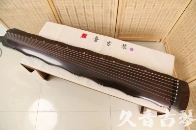 吐鲁番地区●久音古琴  ●典藏系列  20240706收藏级竹节]