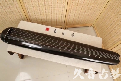 吐鲁番地区●久音古琴  ●今日推荐20240726  [精品演奏混沌式]