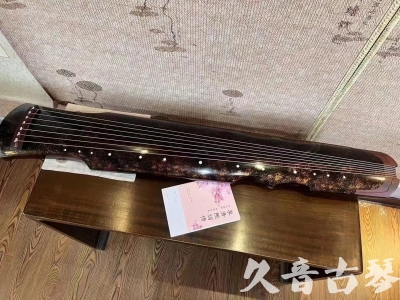 吐鲁番地区●久音古琴  ●臻品推荐20240807  [犀牛皮纹伏羲]