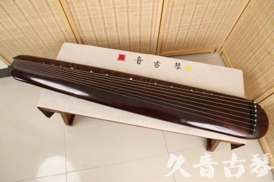 吐鲁番地区●久音古琴  ●今日推荐 20240829 [高级精品演奏混沌式]