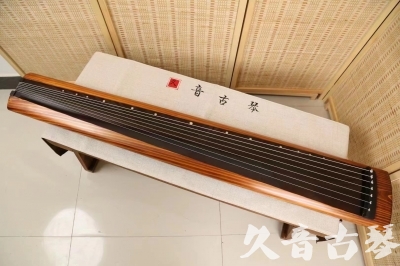 吐鲁番地区●久音古琴  ●今日推荐  20240906[稀有枯木龙吟式]