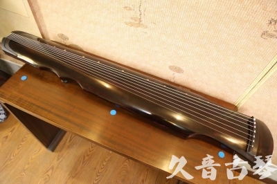 吐鲁番地区●久音古琴  ●今日推荐20240909  [顶级演奏伏羲]