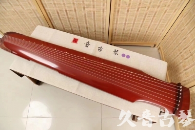 吐鲁番地区●久音古琴  ●典藏系列20240918  [红洒金仲尼式]